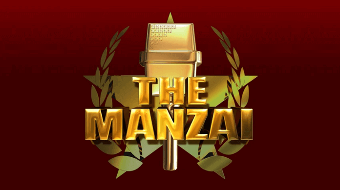 THE MANZAI 歴代の動画が見られる動画配信サービスと見逃した漫才を無料で見る方法