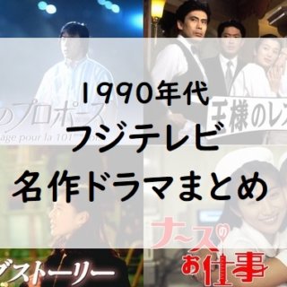 ドラマ Final Cut ファイナルカット の動画を1話から無料で視聴する方法 Vod Hacker